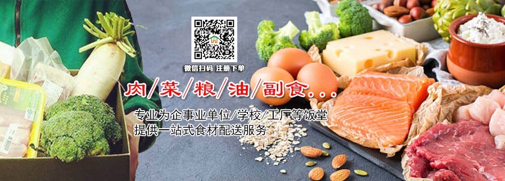 1584611386187092.jpg 微信图片_20200301175800.jpg