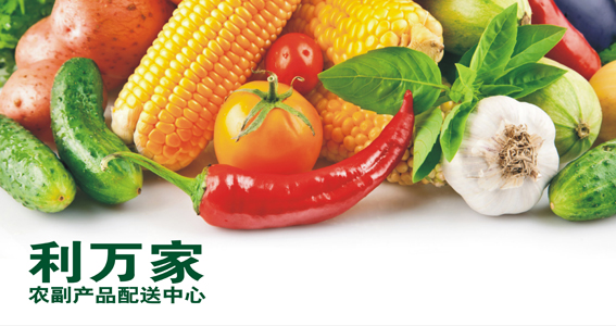 喷绘窗户1.jpg