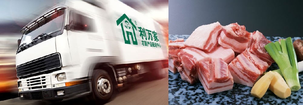 河源大宗食品采购