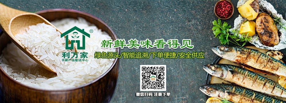 1588150700941234.jpg 微信图片_20200301175803.jpg